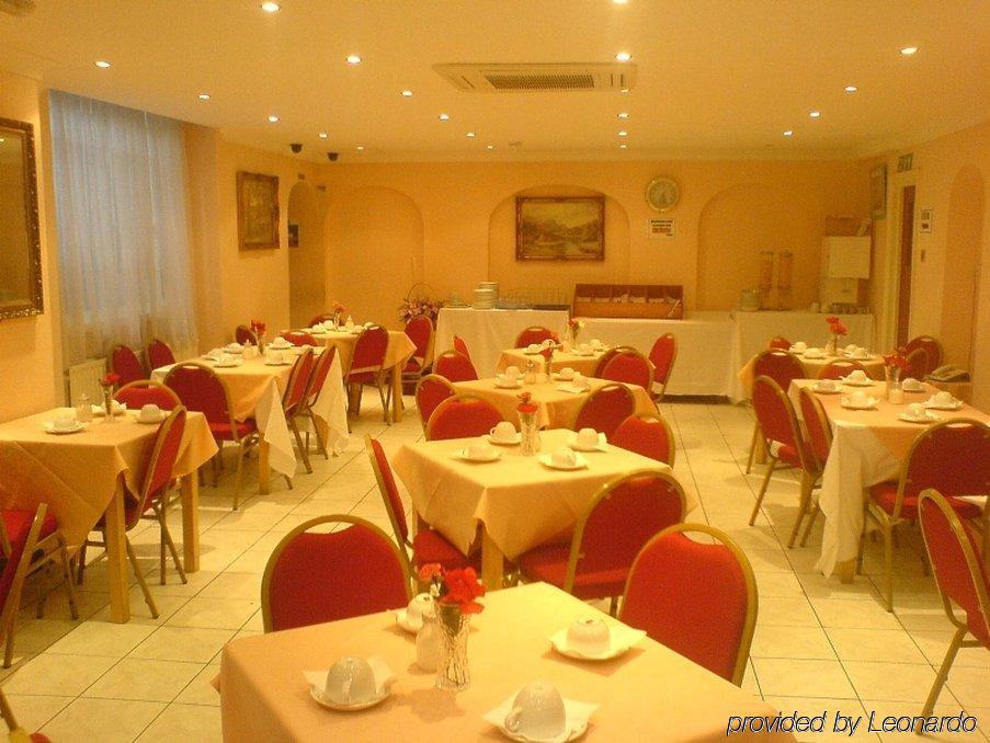 Отель Townhouse Apollo, Hyde Park Лондон